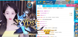 ◐惠主，2388◐的图片