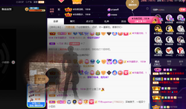 ◐惠主，2388◐的图片