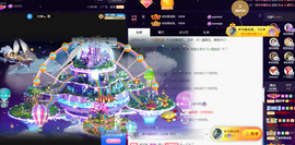 ◐惠主，2388◐的图片
