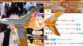 夏云想7岁主播照片