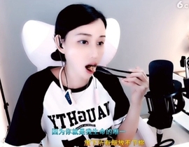 天马地虎主播照片