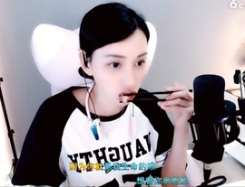 天马地虎主播照片