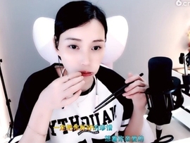 天马地虎主播照片