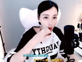 天马地虎主播照片