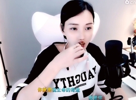 天马地虎主播照片