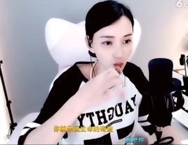 天马地虎主播照片