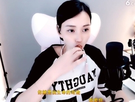 天马地虎主播照片