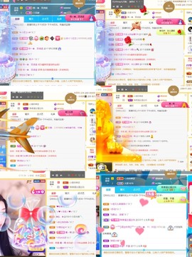 筱一✿．12点见主播照片