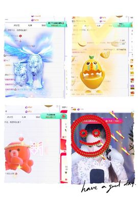 糖笑笑゛等风也等伱主播照片