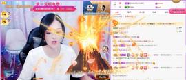 社会💞夭夭（退）主播照片
