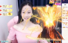 可馨✿一二布布🌸主播照片