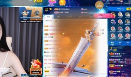 读书去了，有亿点忙主播照片