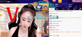 聆听~爱唱歌的图片
