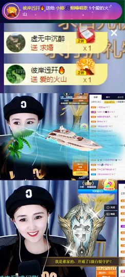 小婷🎤烟嗓☆づ的图片