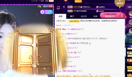 ❥ℐ小沫沫♛的图片