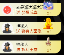宝儿♚宝儿的图片