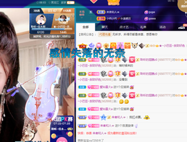 聆听~爱唱歌的图片