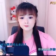 @小凉凉