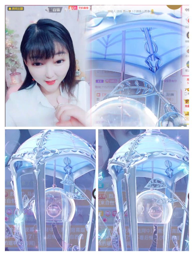 婷婷💕感恩有你陪伴的图片