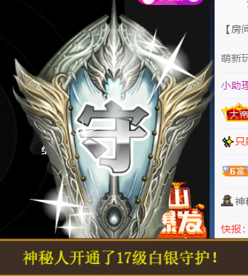 宝儿♚宝儿的图片