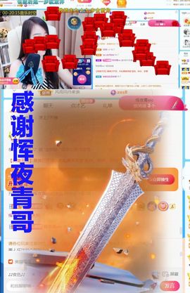金麒麟安静唱歌🎤的图片