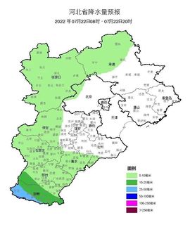 超持久“桑拿天”来了主播照片