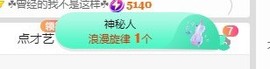 此账号已注销的图片