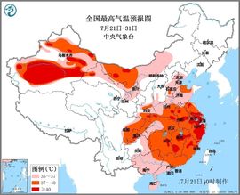 超持久“桑拿天”来了主播照片