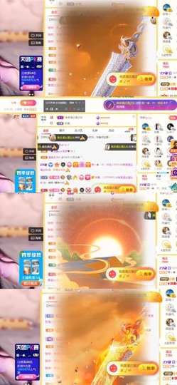筱一✿．休挂时长主播照片