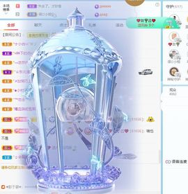 小甜贪财好色💕的图片