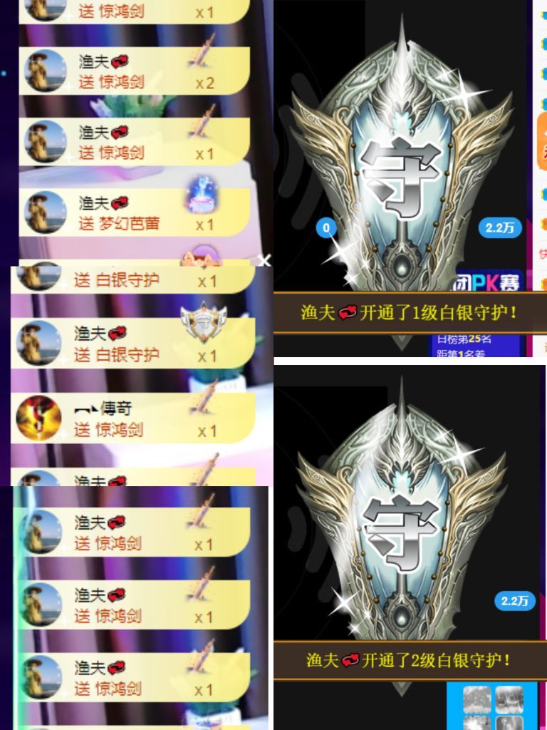 橘子、汽水的图片