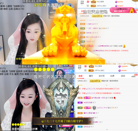 ╰つ〃薀昕🌷的图片