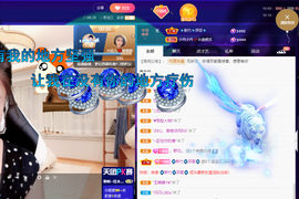 聆听~爱唱歌的图片