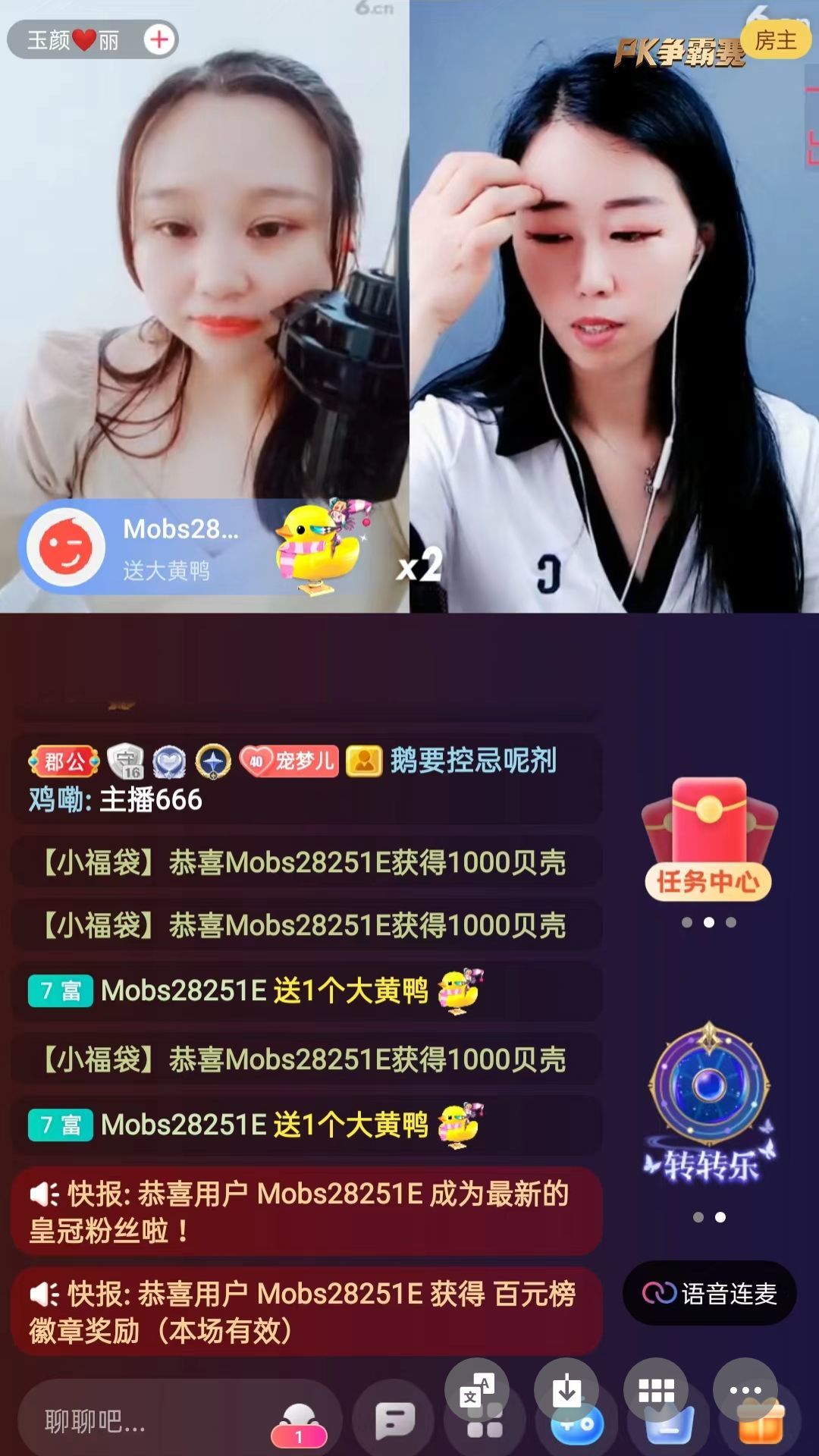 梦心💞缘于遇见的图片