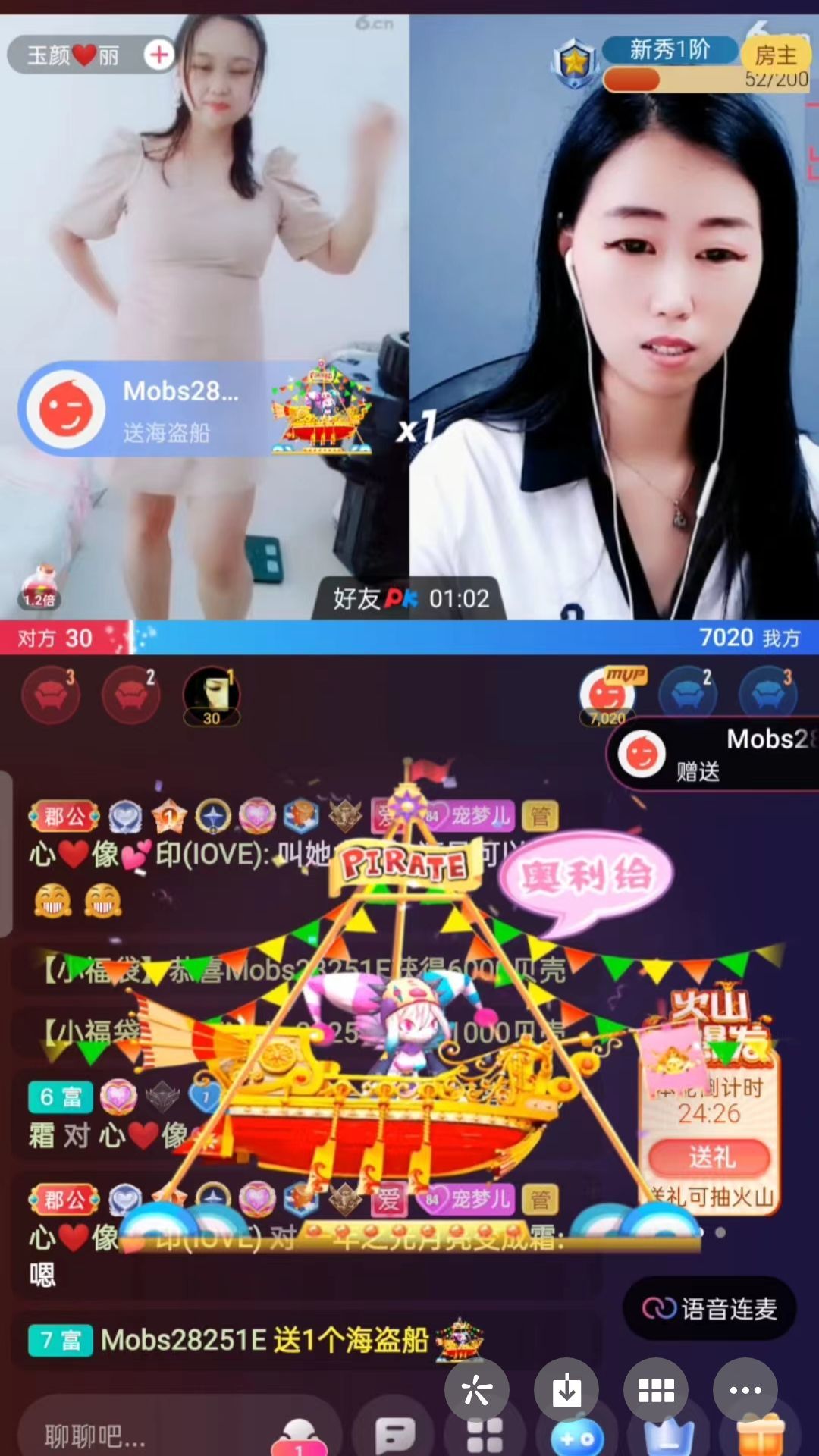 梦心💞缘于遇见的图片