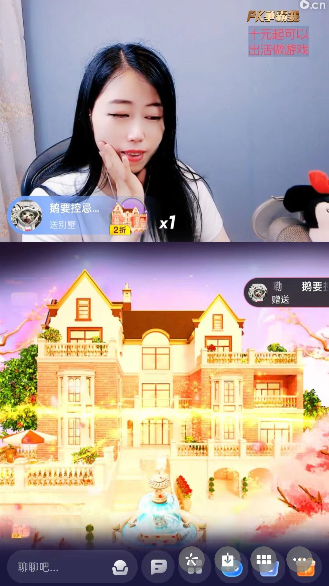 梦心💞缘于遇见的图片