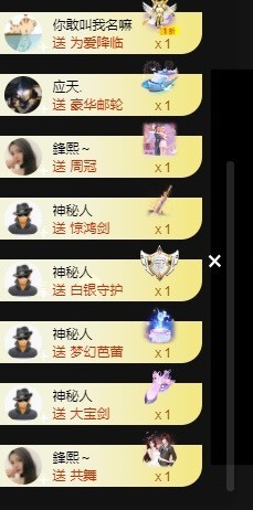 娜塔莎退主播照片