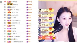 筱一✿．12点见主播照片