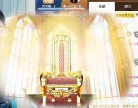 🎼关关🎼主播照片