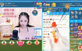 LOVE飞扬💝主播照片