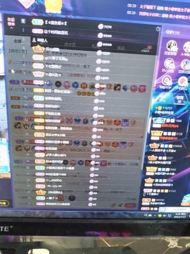 小谢农村田园生活主播照片