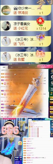 小婷🎤烟嗓☆づ的图片