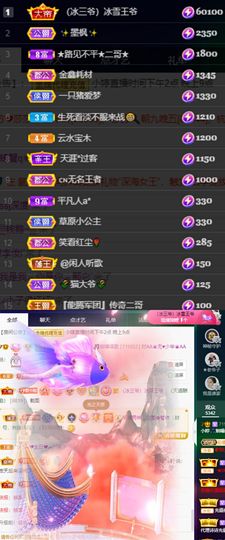 小婷🎤烟嗓☆づ的图片