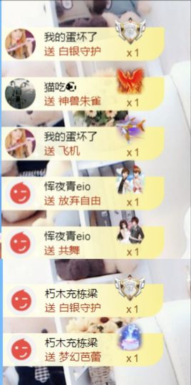 金麒麟安静唱歌🎤的图片