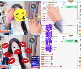 金麒麟安静唱歌🎤的图片