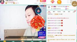 小鑫唱情歌主播照片