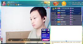小鑫唱情歌主播照片