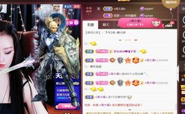 夏云想7岁主播照片