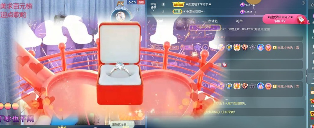 忆美❥❥❥的图片
