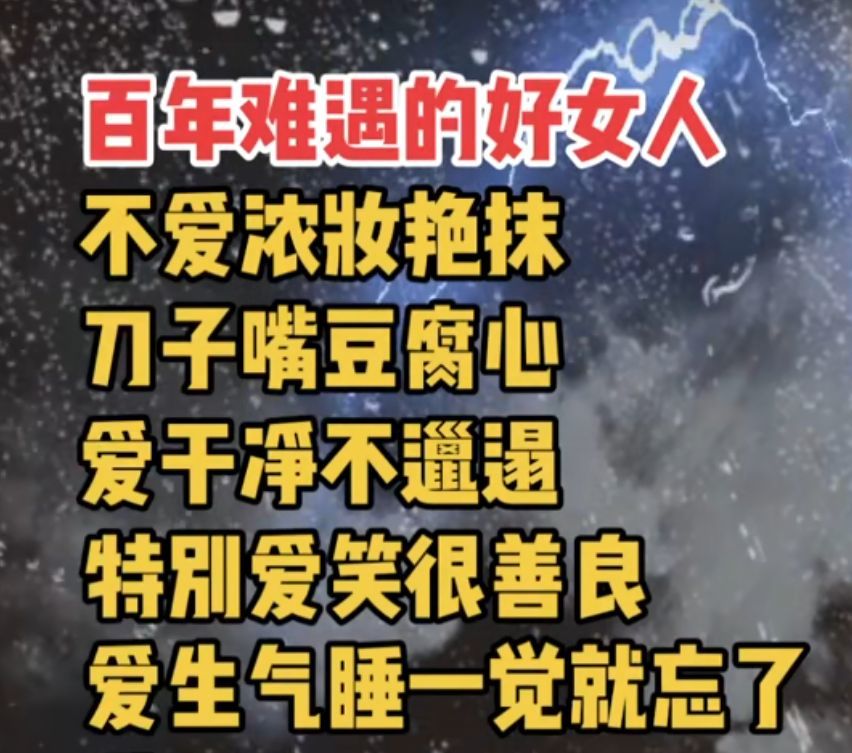 丑小鸭💞愿有一束光的图片